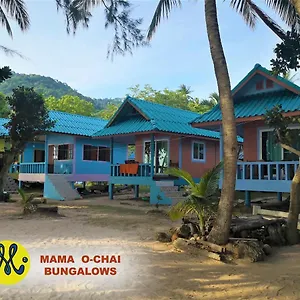  Holiday park Mama O Chai